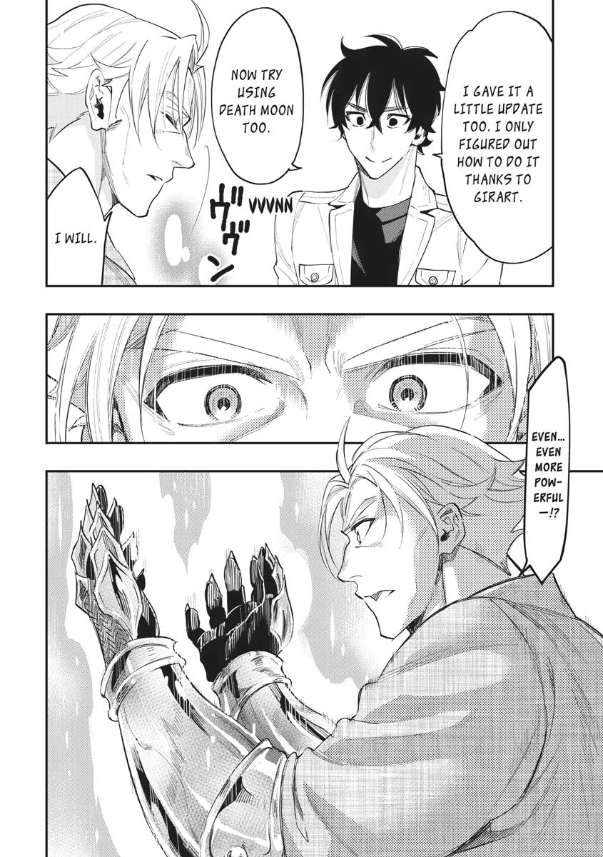 Read The New Gate En Manga Online