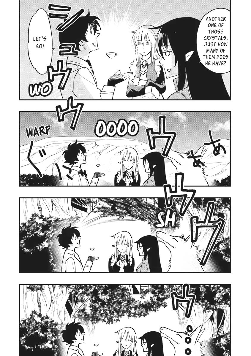 Read The New Gate En Manga Online