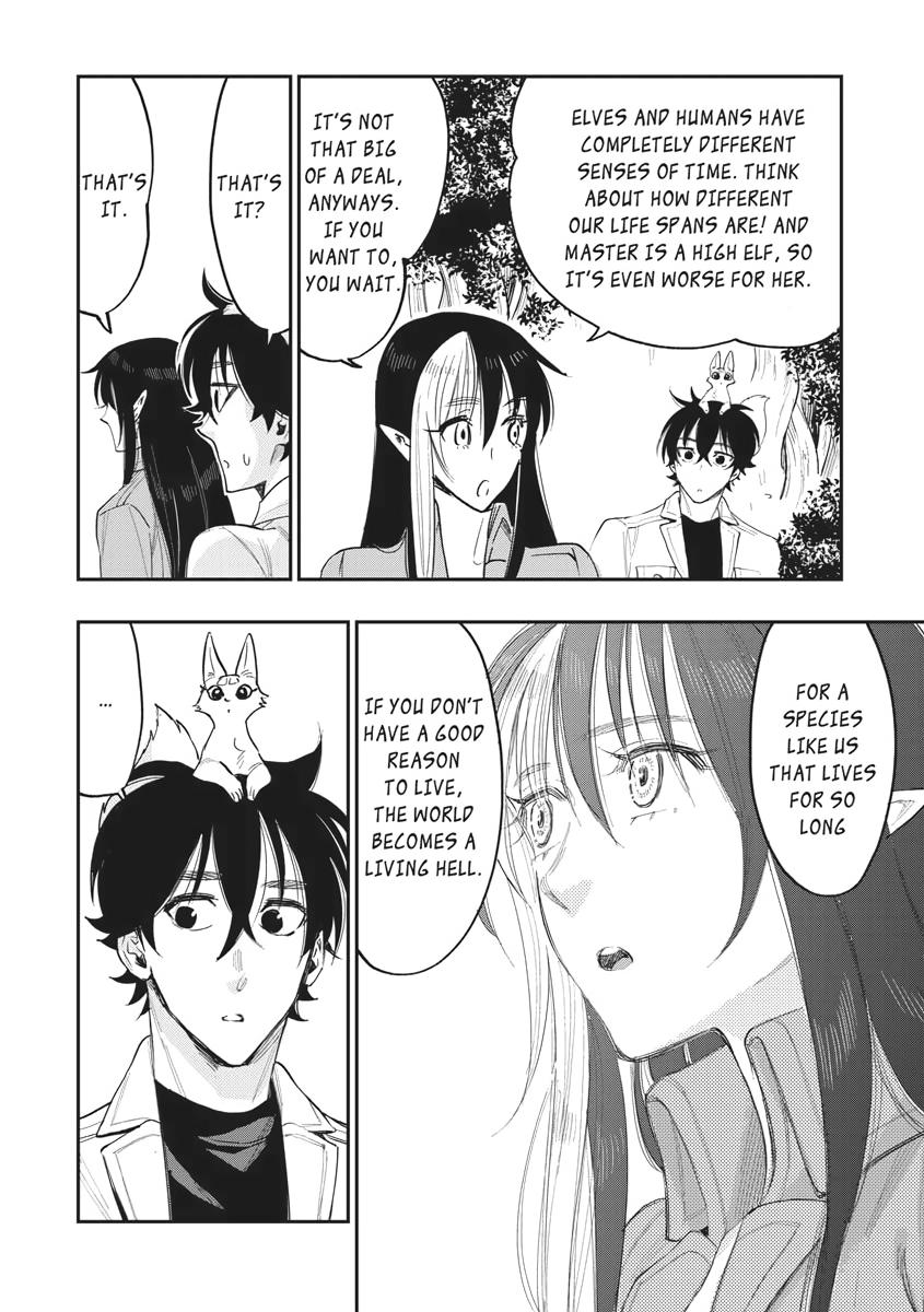 Read The New Gate En Manga Online