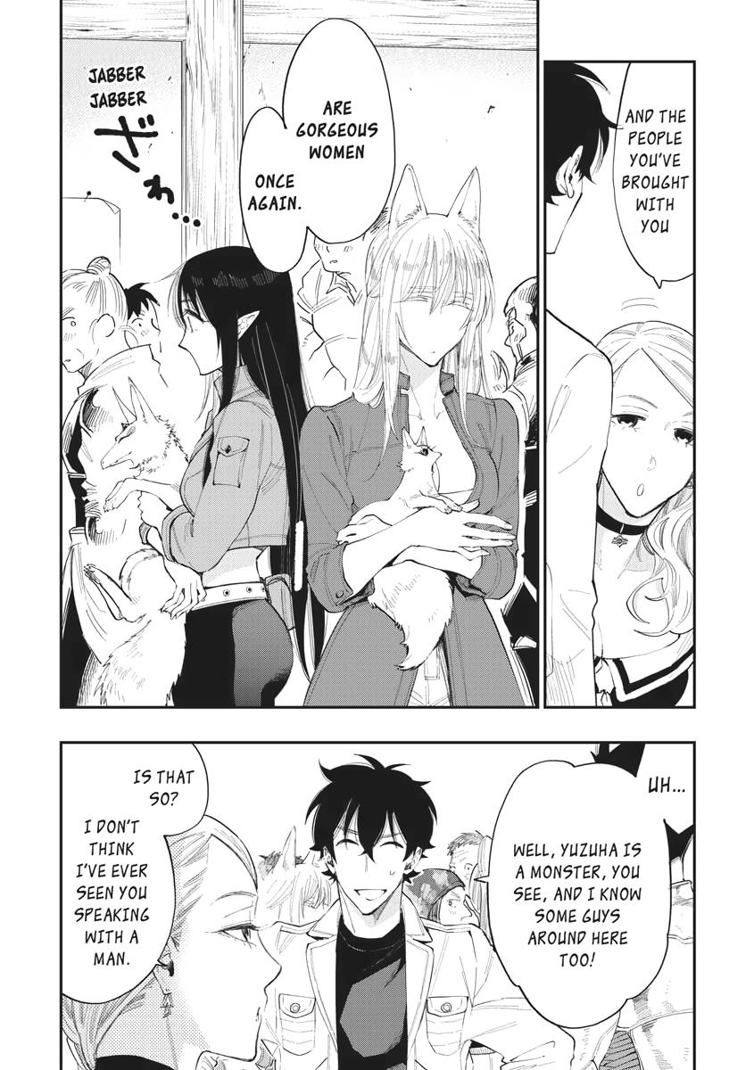 Read The New Gate En Manga Online