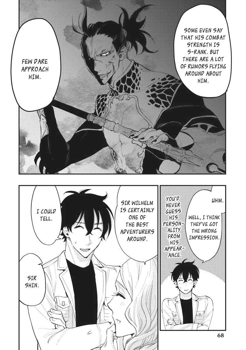Read The New Gate En Manga Online