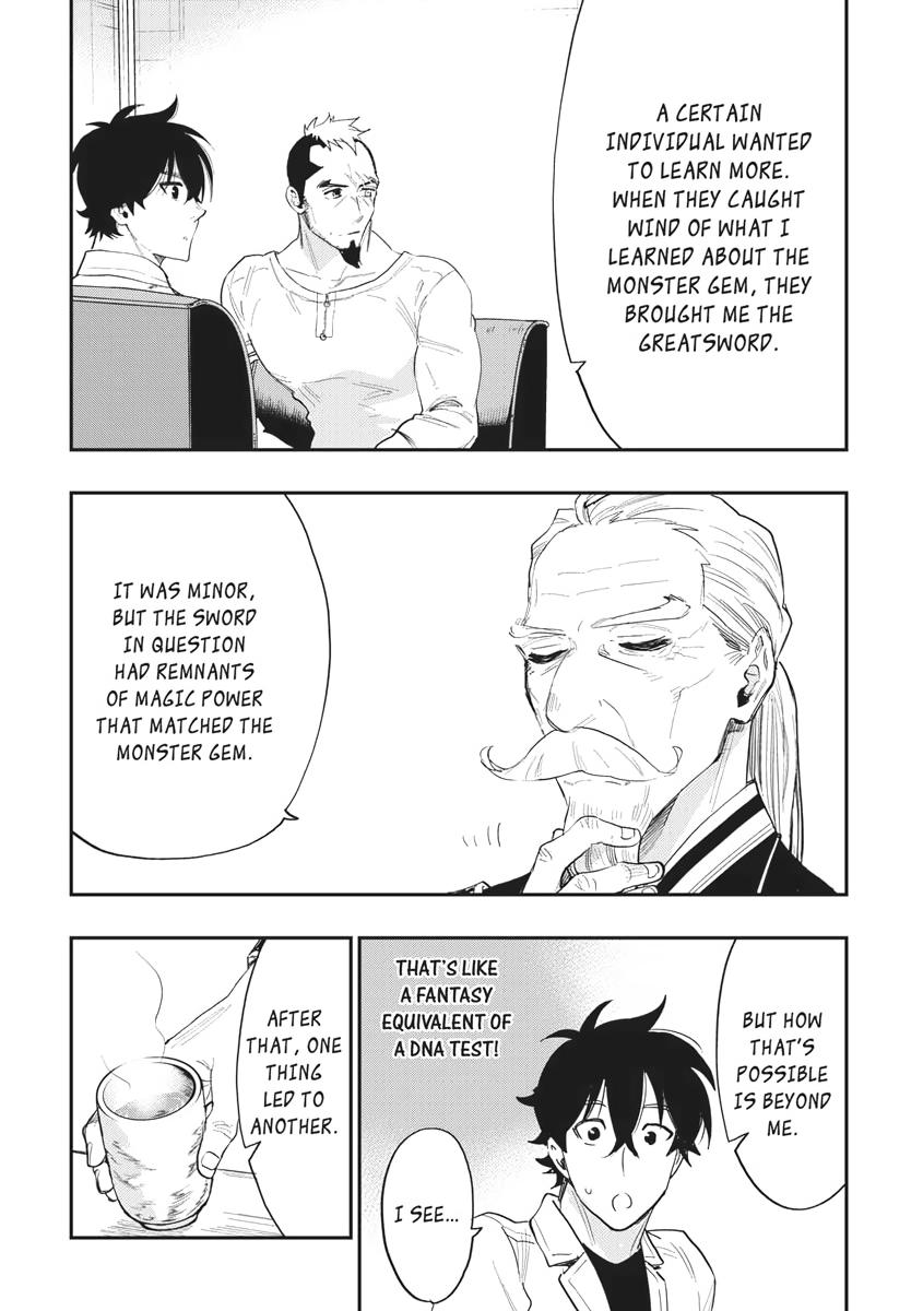 Read The New Gate En Manga Online