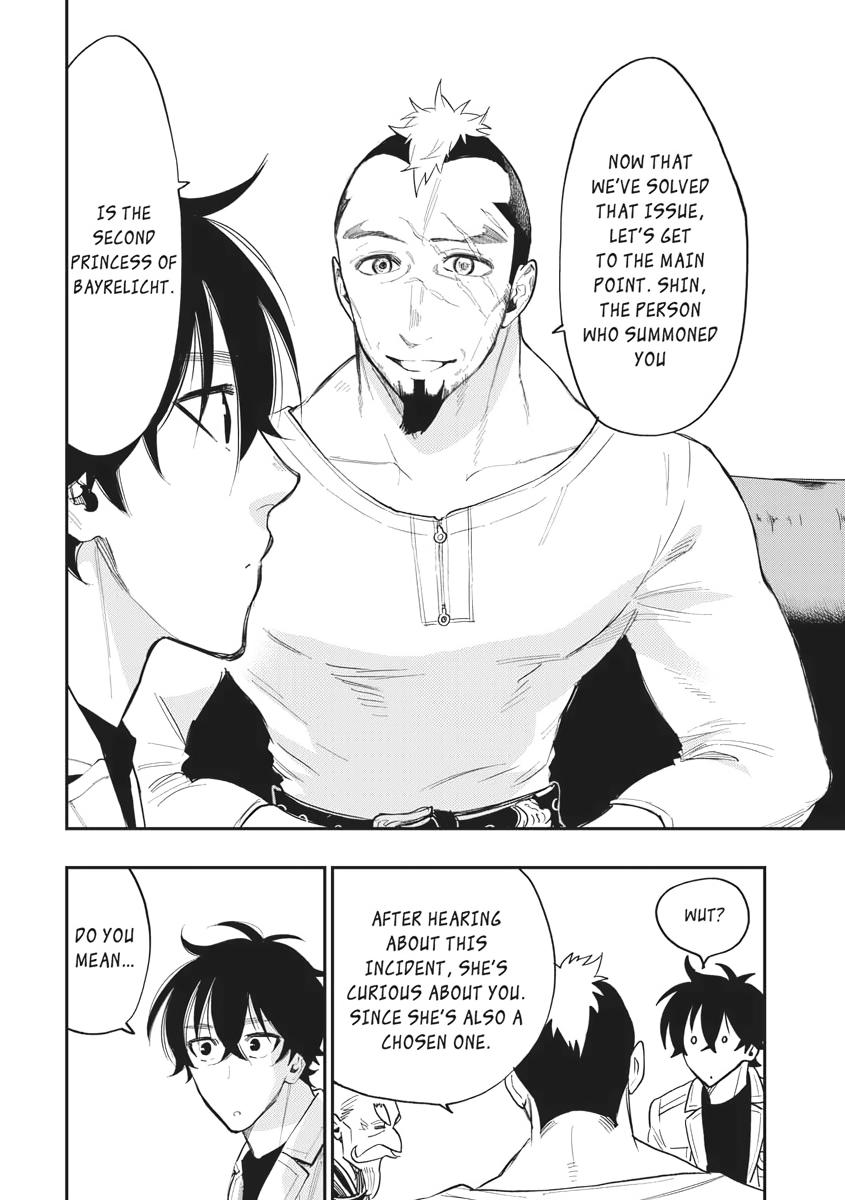 Read The New Gate En Manga Online