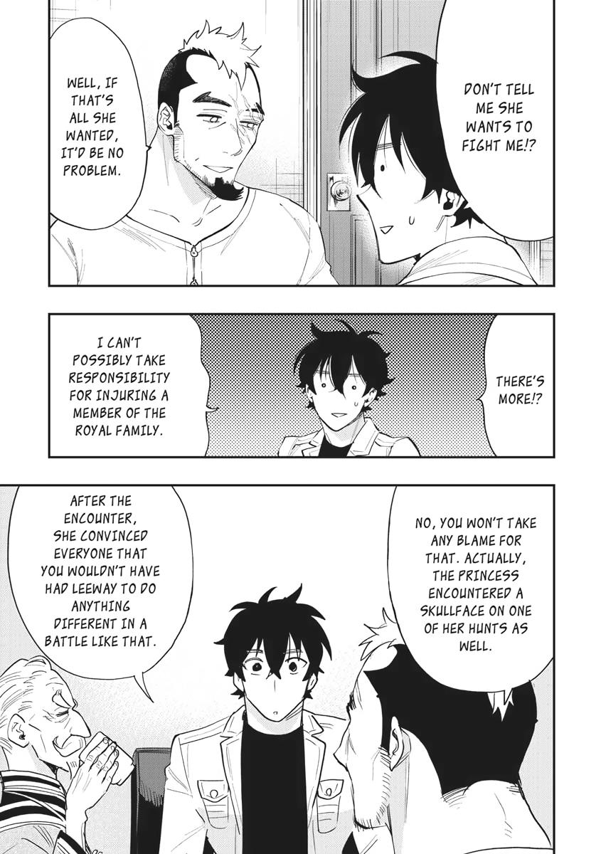 Read The New Gate En Manga Online