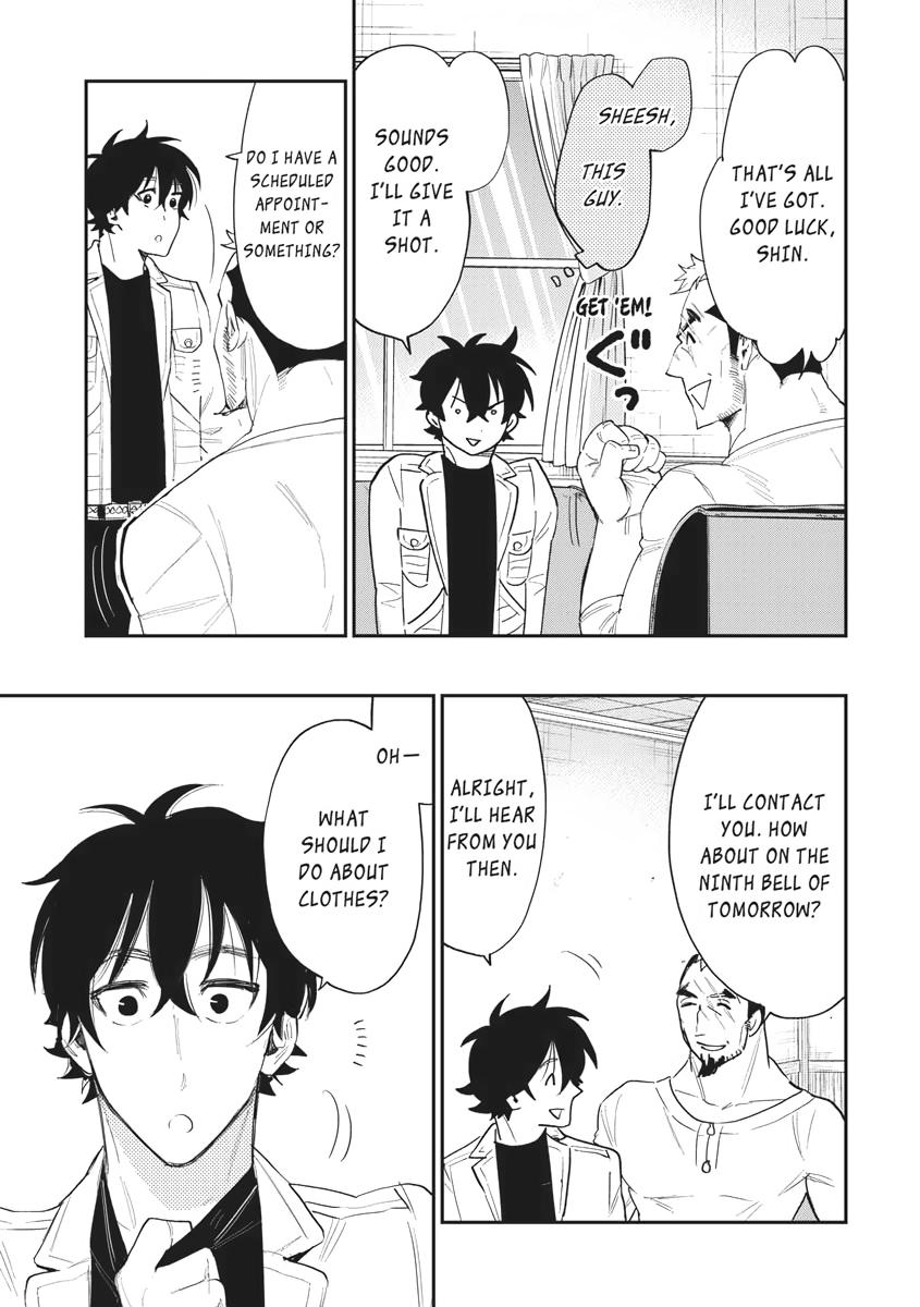 Read The New Gate En Manga Online