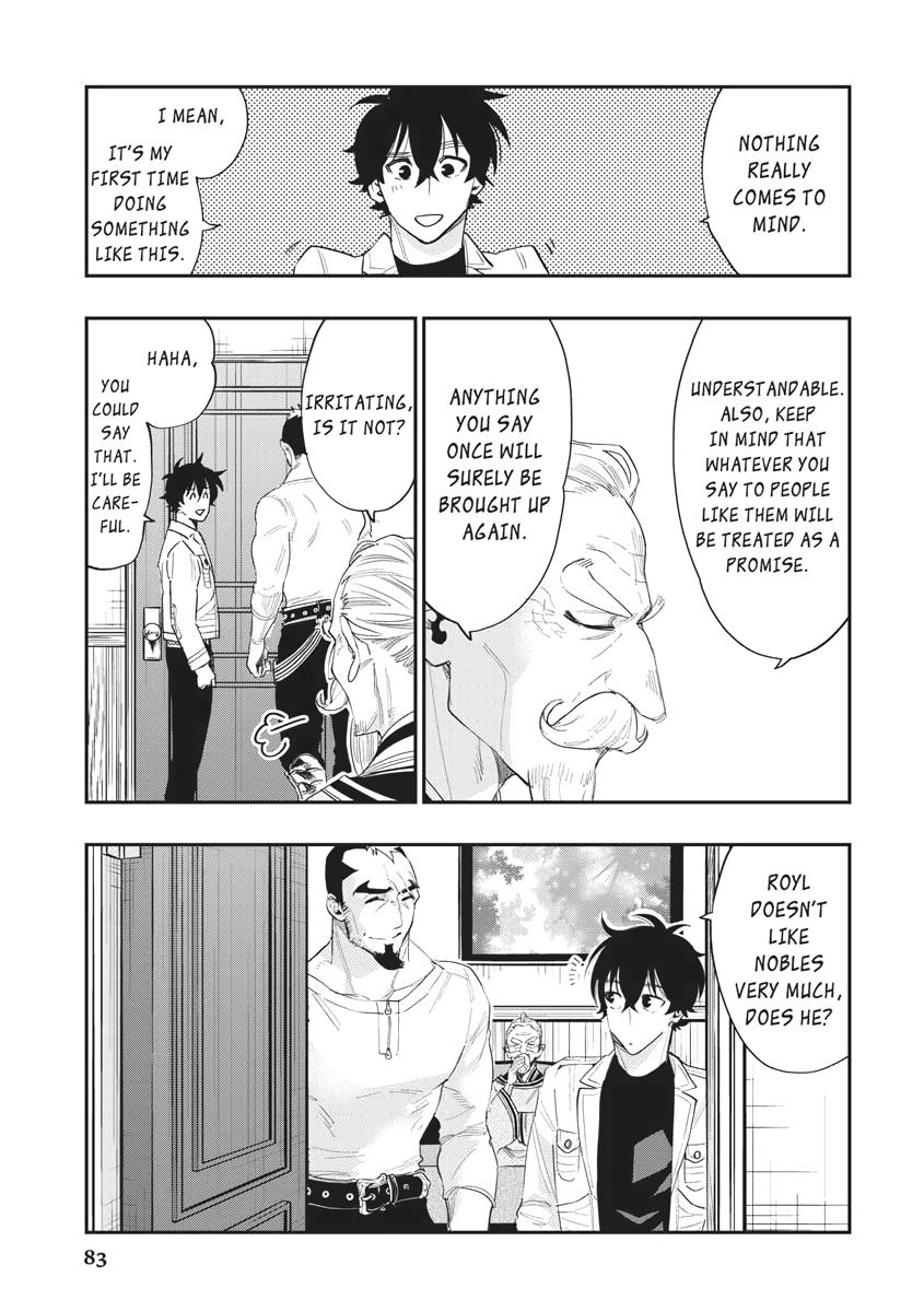Read The New Gate En Manga Online