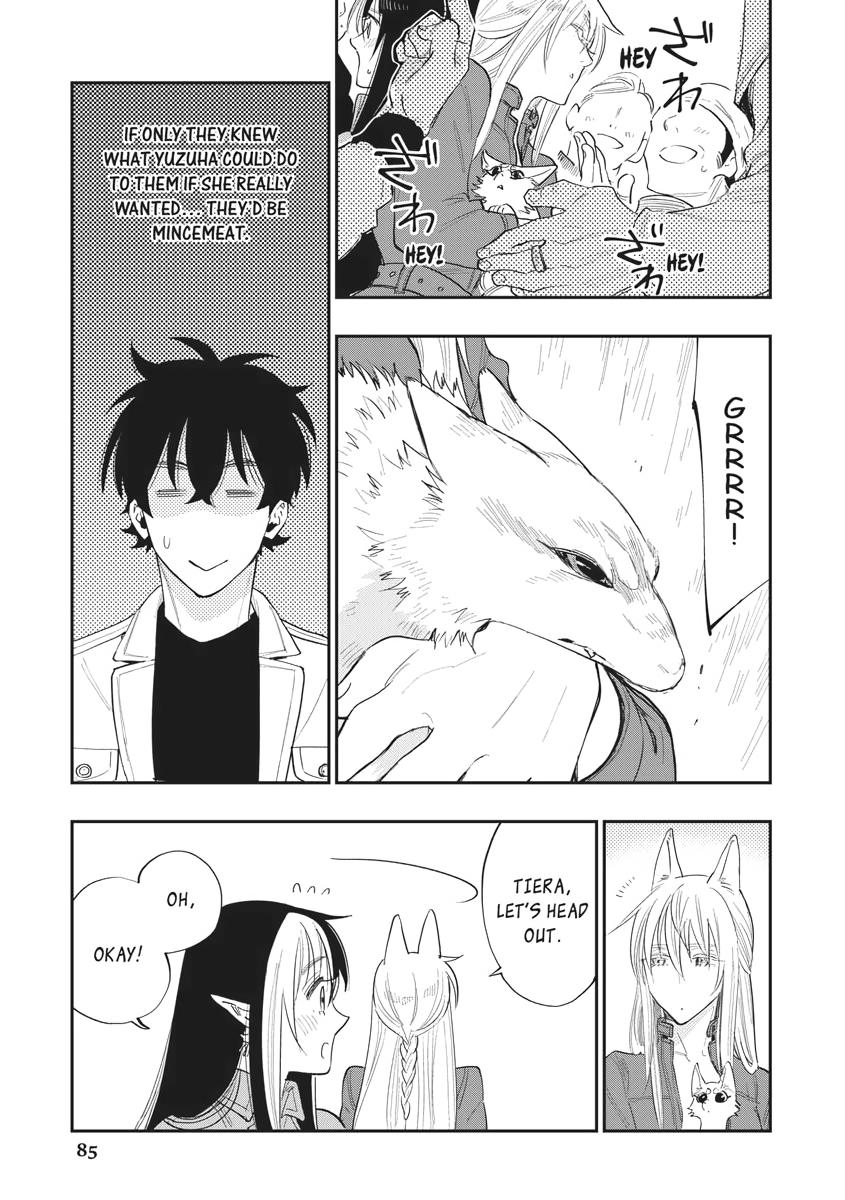 Read The New Gate En Manga Online