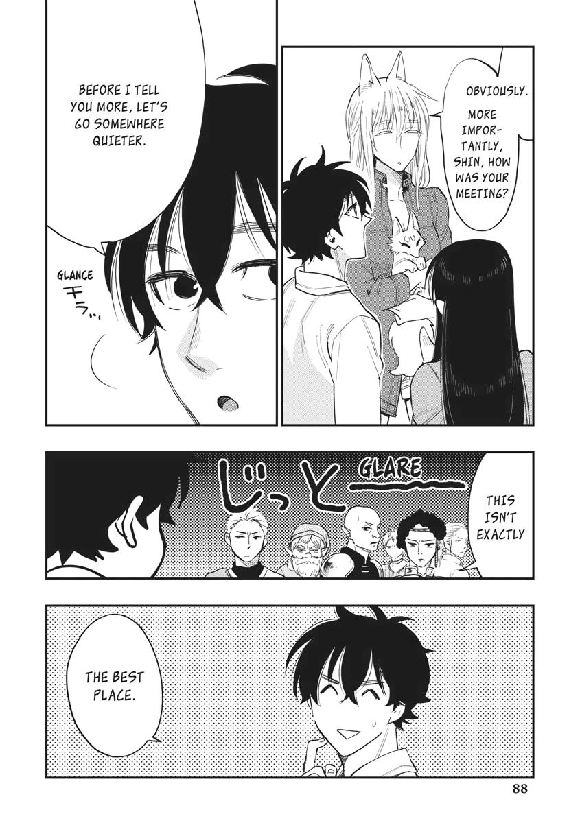 Read The New Gate En Manga Online