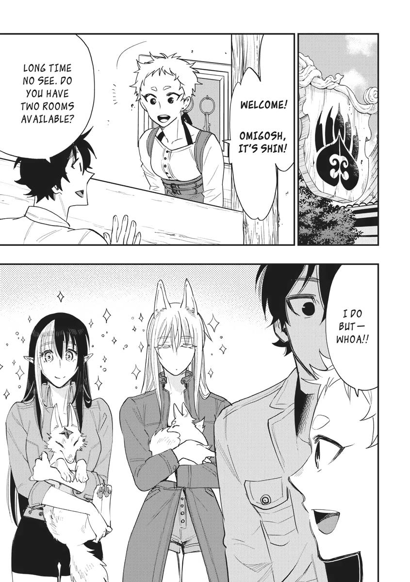 Read The New Gate En Manga Online
