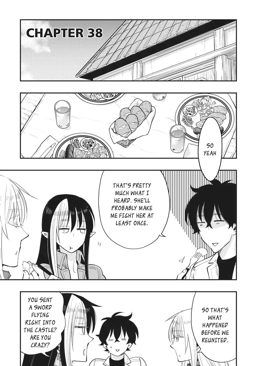 Read The New Gate En Manga Online