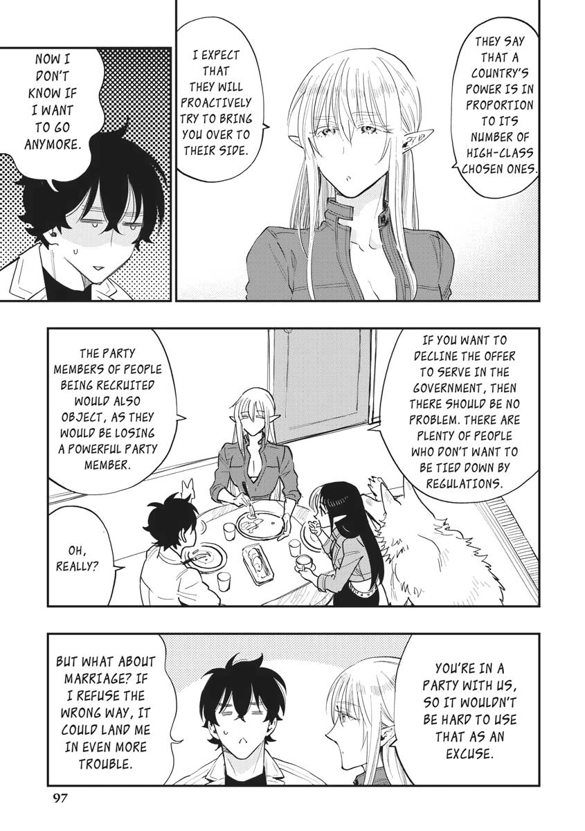 Read The New Gate En Manga Online