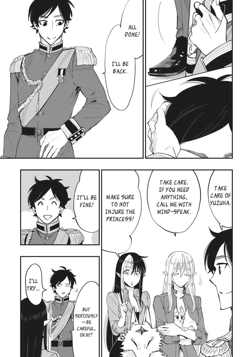 Read The New Gate En Manga Online