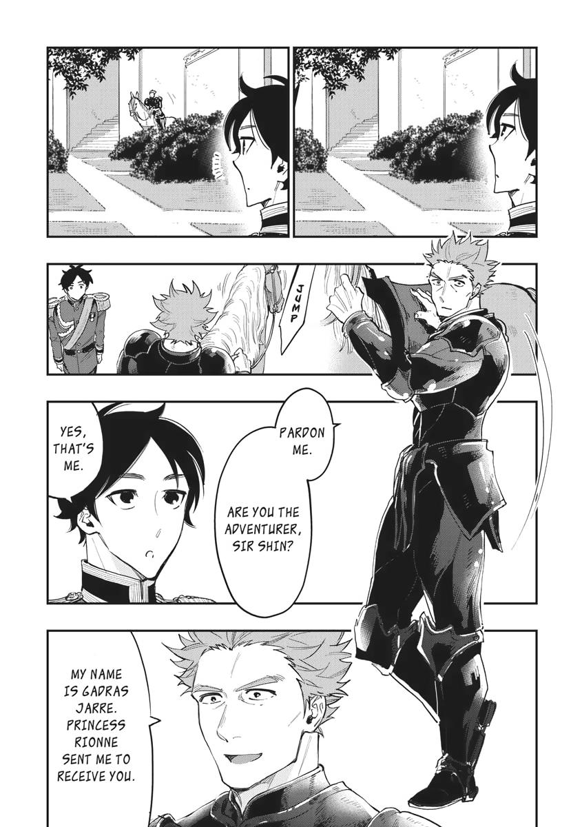 Read The New Gate En Manga Online