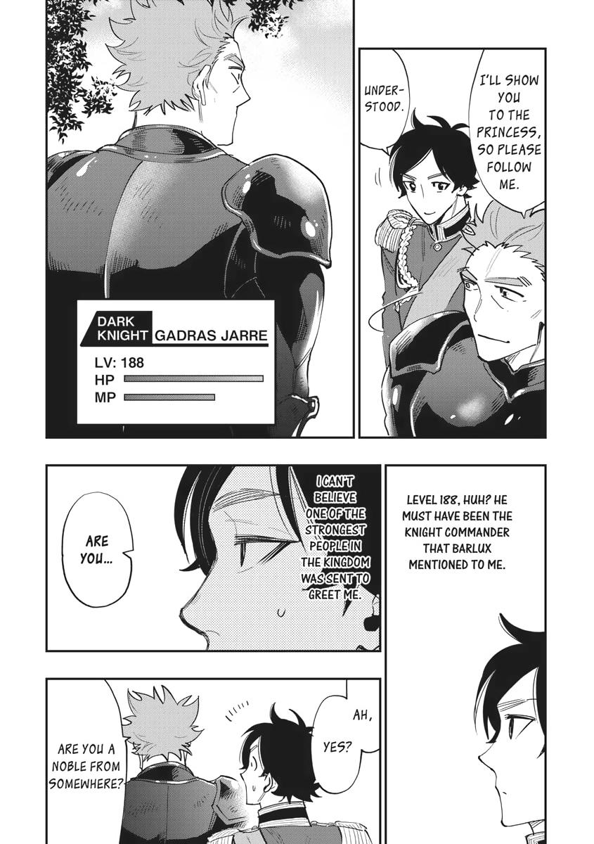Read The New Gate En Manga Online