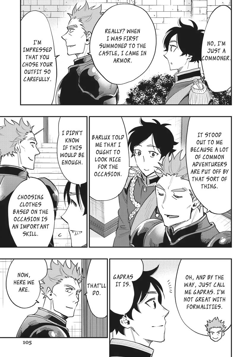 Read The New Gate En Manga Online
