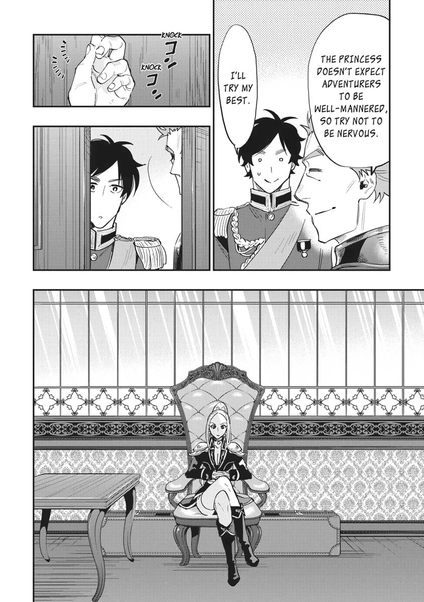 Read The New Gate En Manga Online