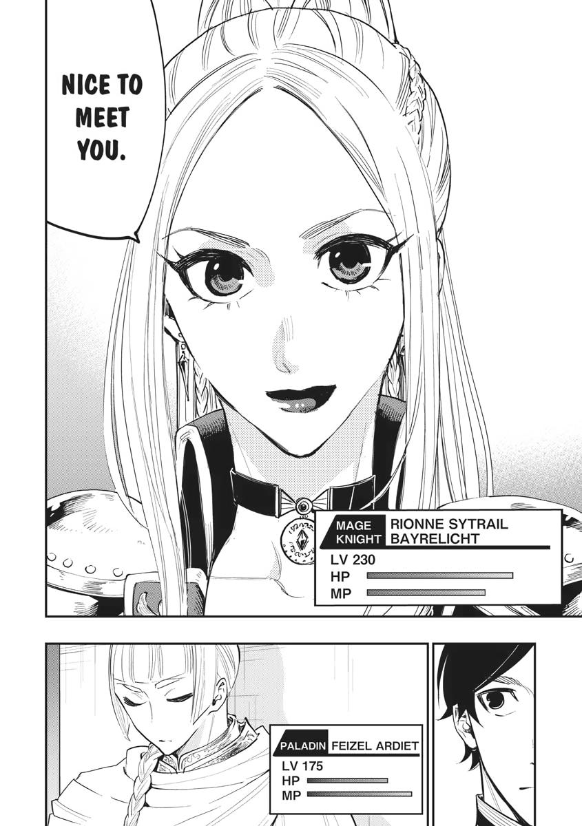 Read The New Gate En Manga Online
