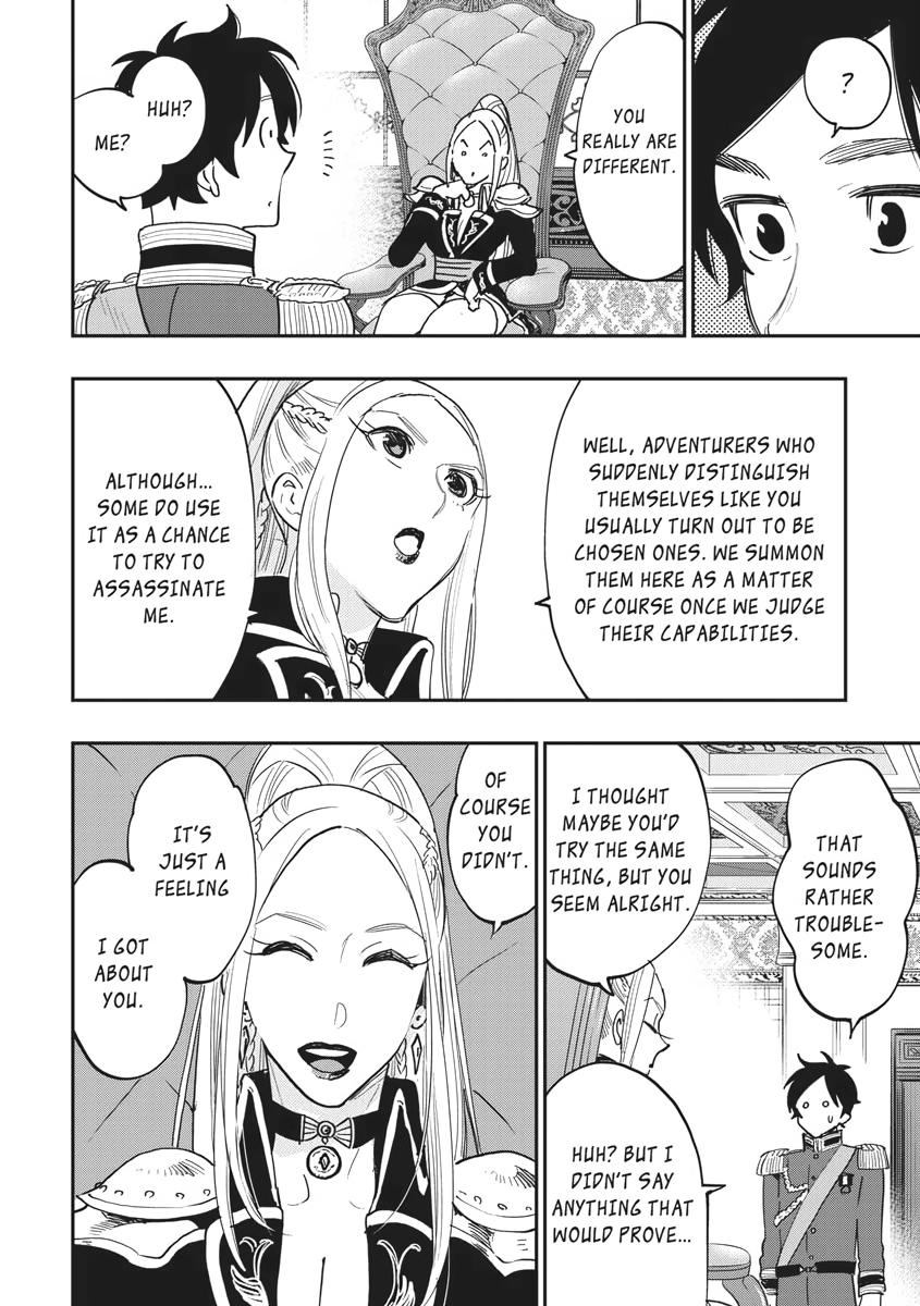 Read The New Gate En Manga Online