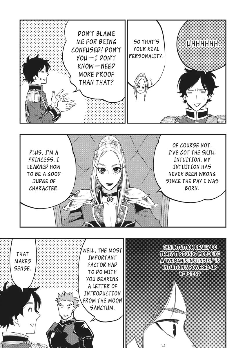 Read The New Gate En Manga Online
