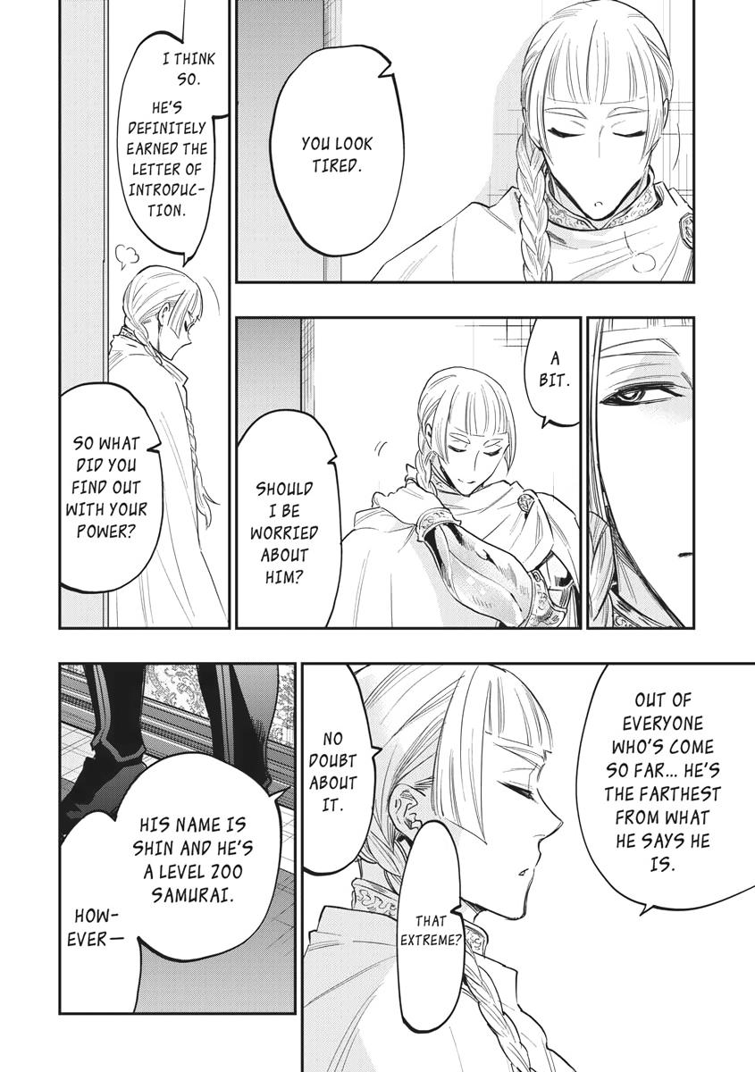 Read The New Gate En Manga Online