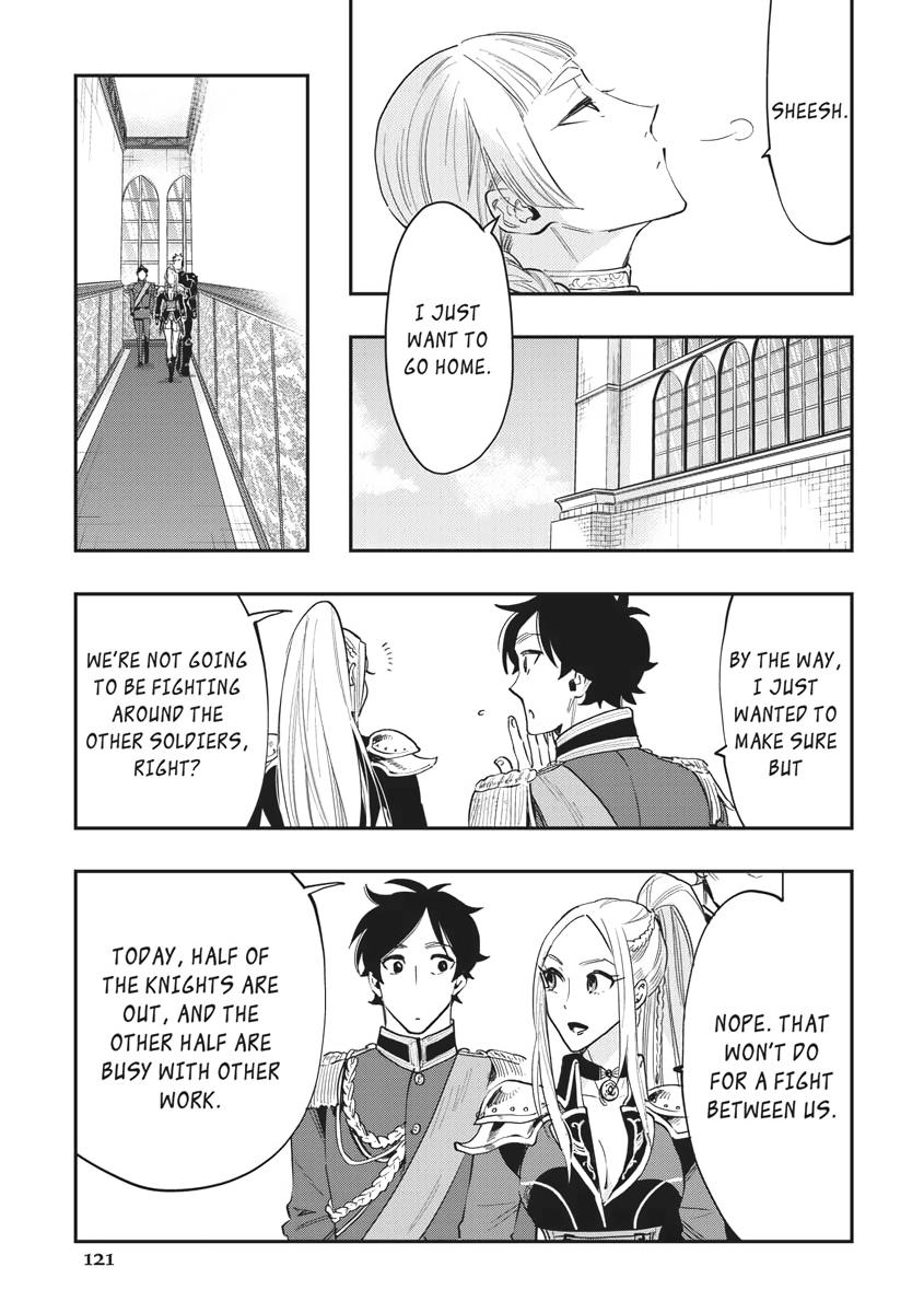 Read The New Gate En Manga Online