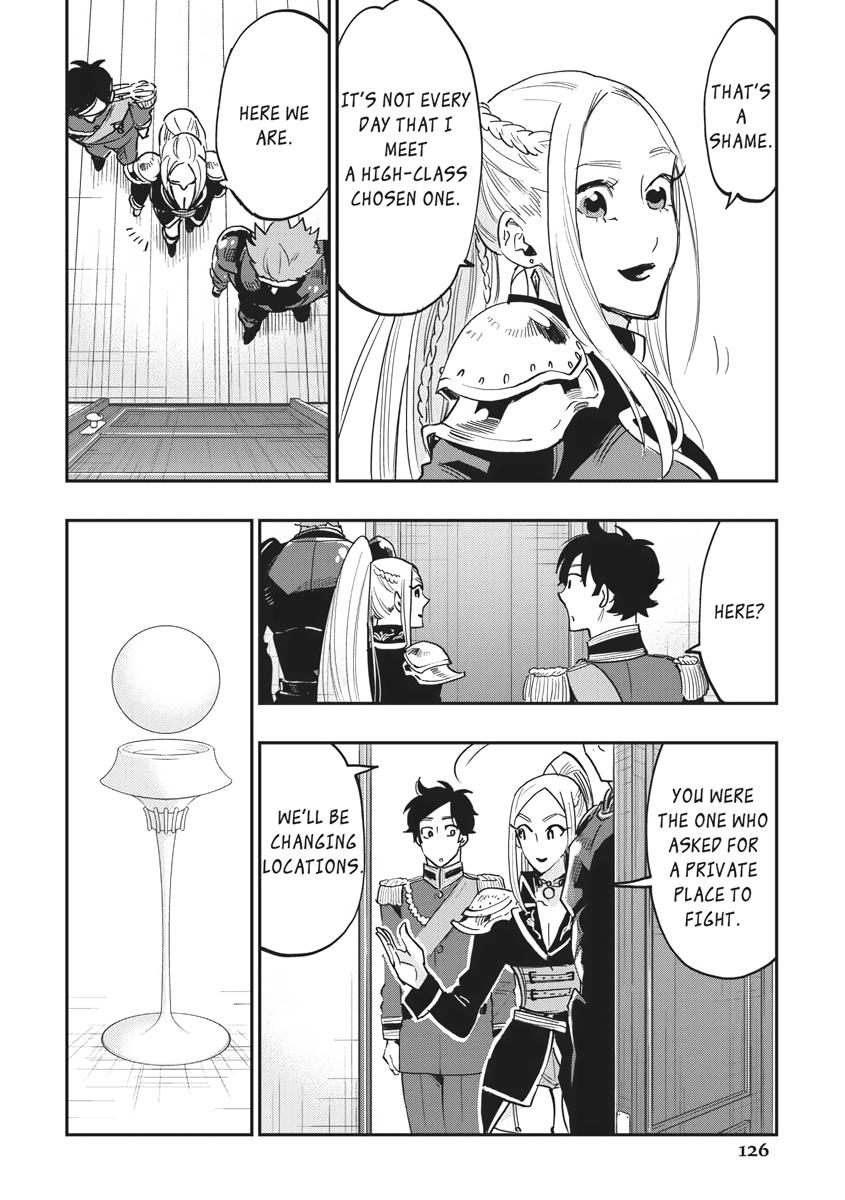 Read The New Gate En Manga Online