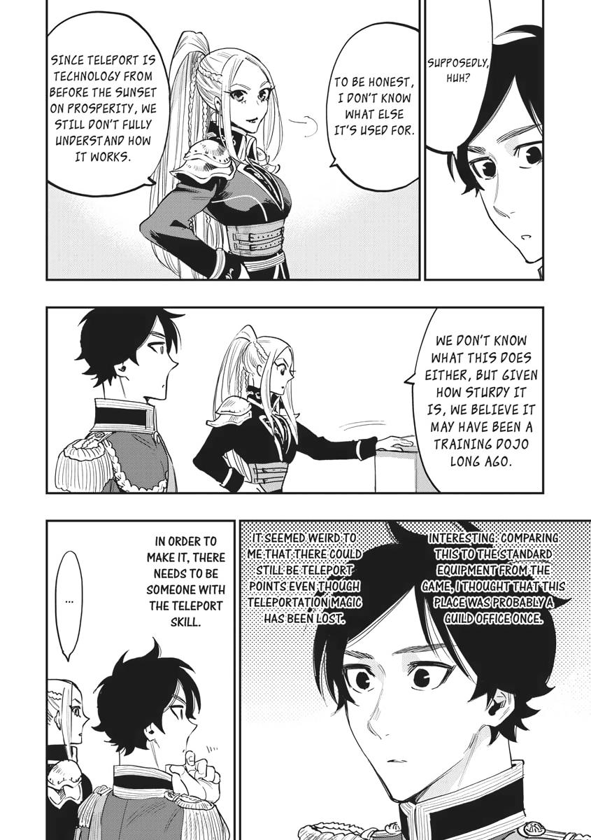 Read The New Gate En Manga Online