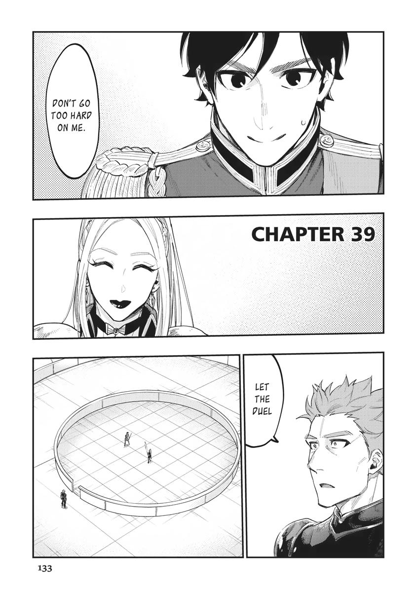 Read The New Gate En Manga Online