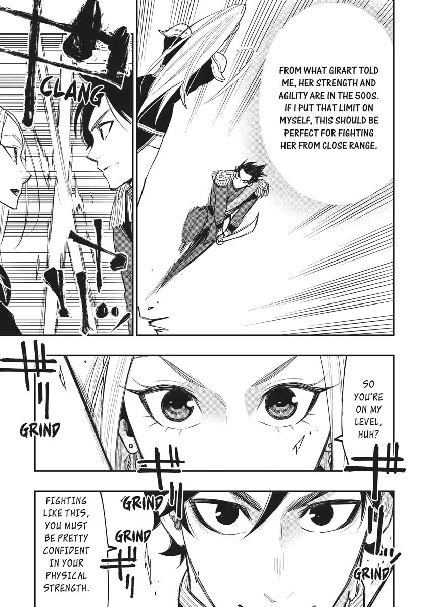 Read The New Gate En Manga Online