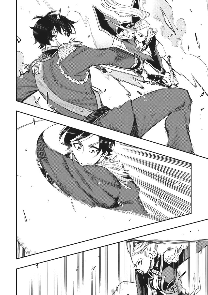 Read The New Gate En Manga Online