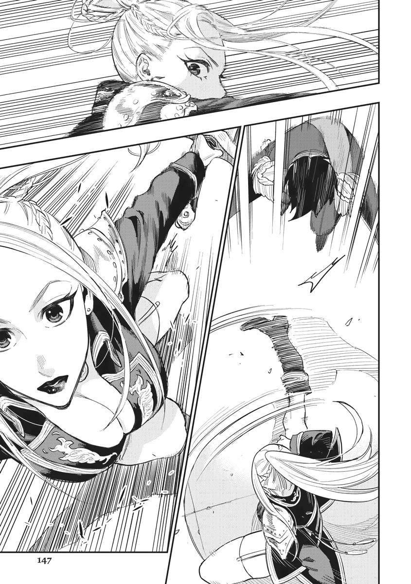 Read The New Gate En Manga Online