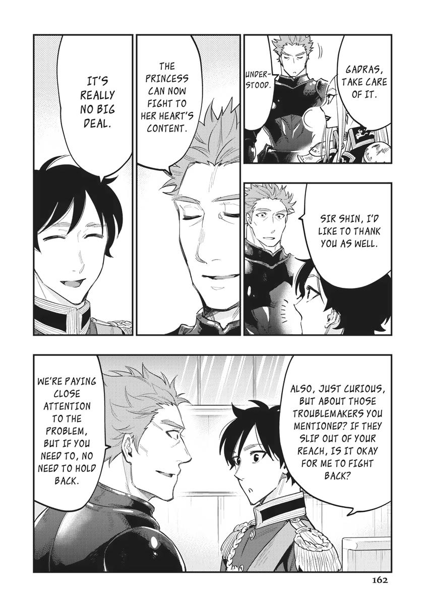 Read The New Gate En Manga Online
