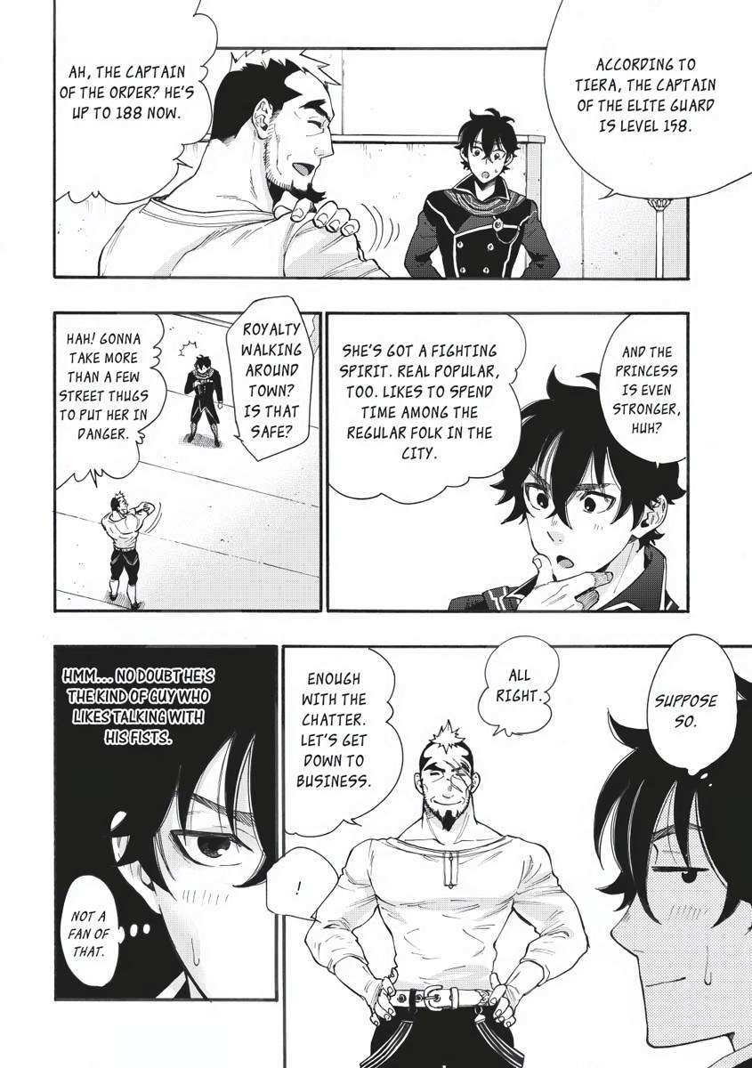 Read The New Gate En Manga Online