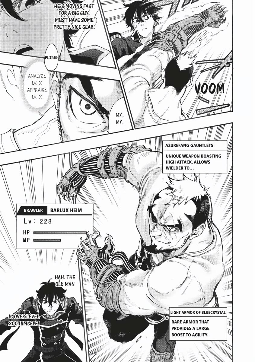 Read The New Gate En Manga Online