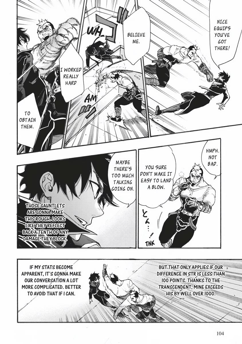 Read The New Gate En Manga Online