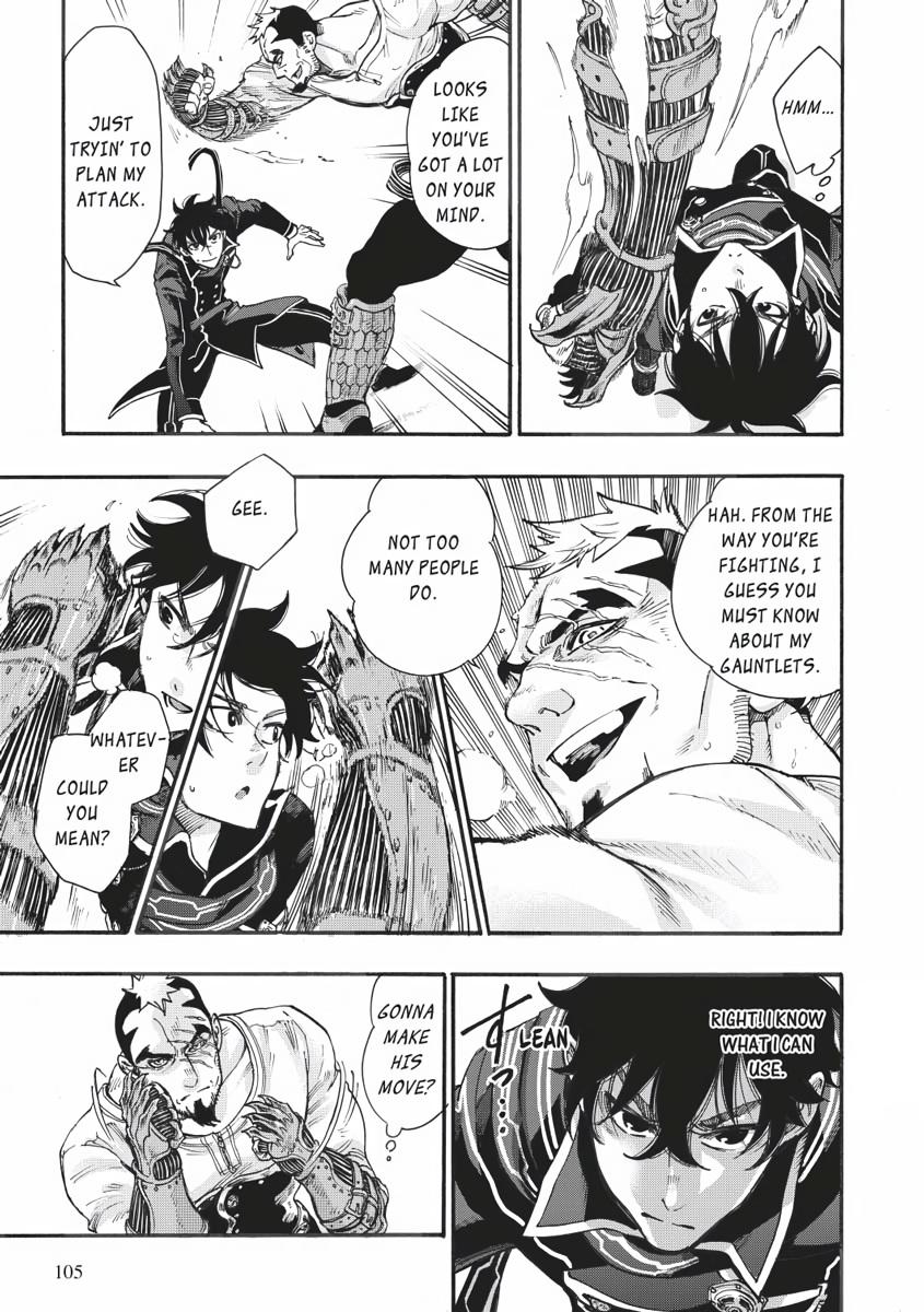 Read The New Gate En Manga Online