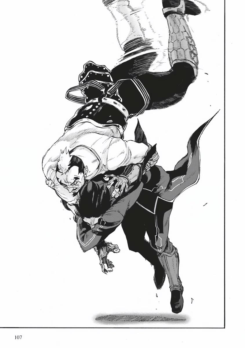 Read The New Gate En Manga Online