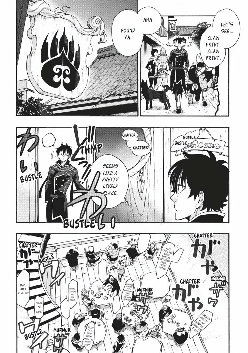 Read The New Gate En Manga Online