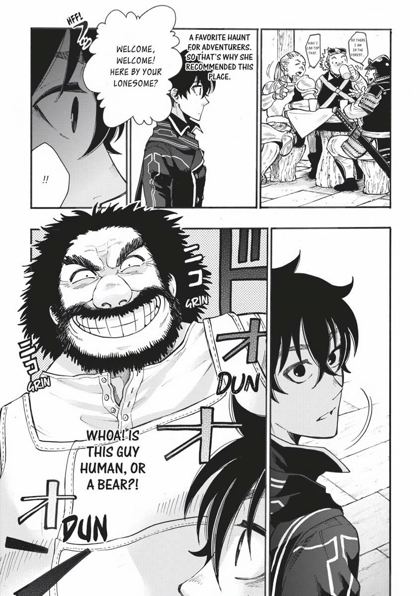 Read The New Gate En Manga Online