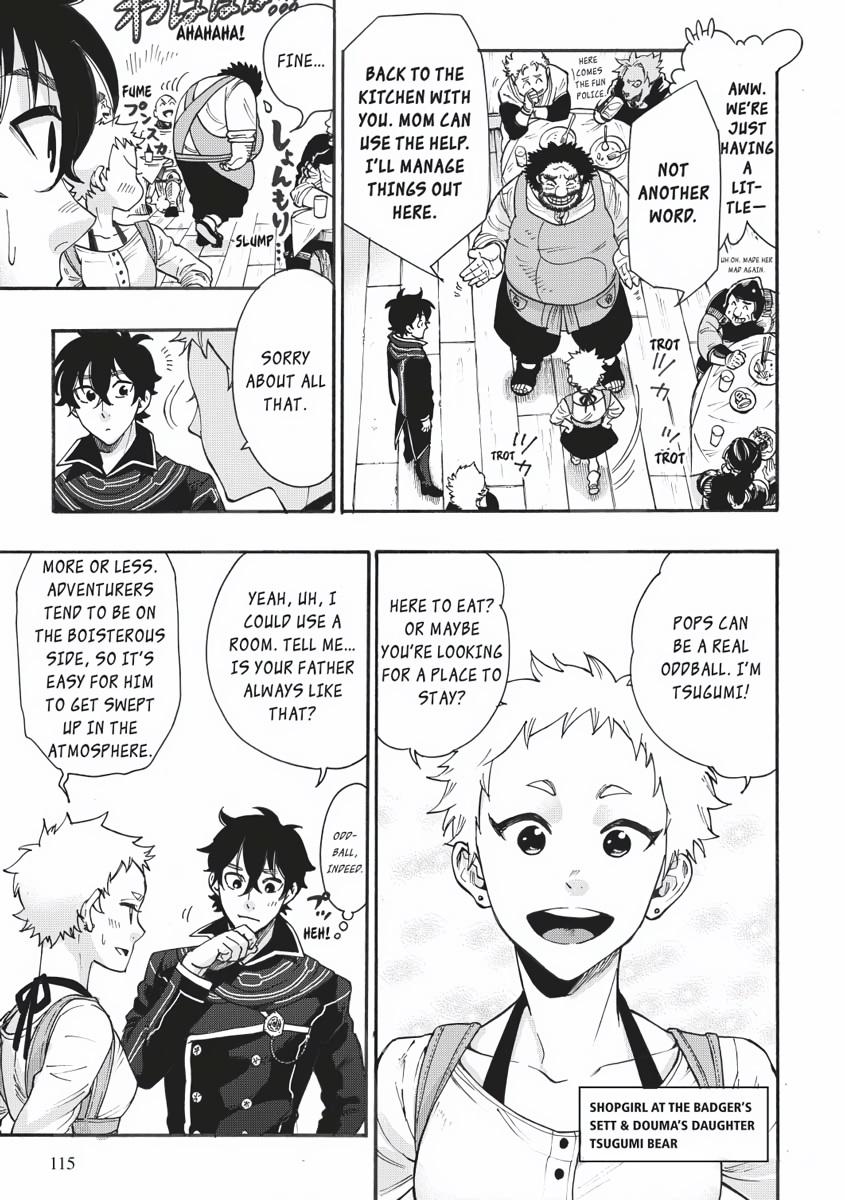 Read The New Gate En Manga Online