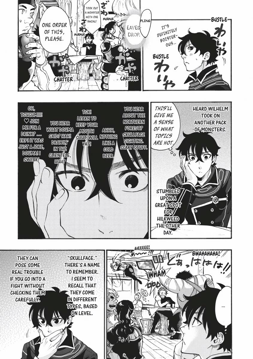 Read The New Gate En Manga Online