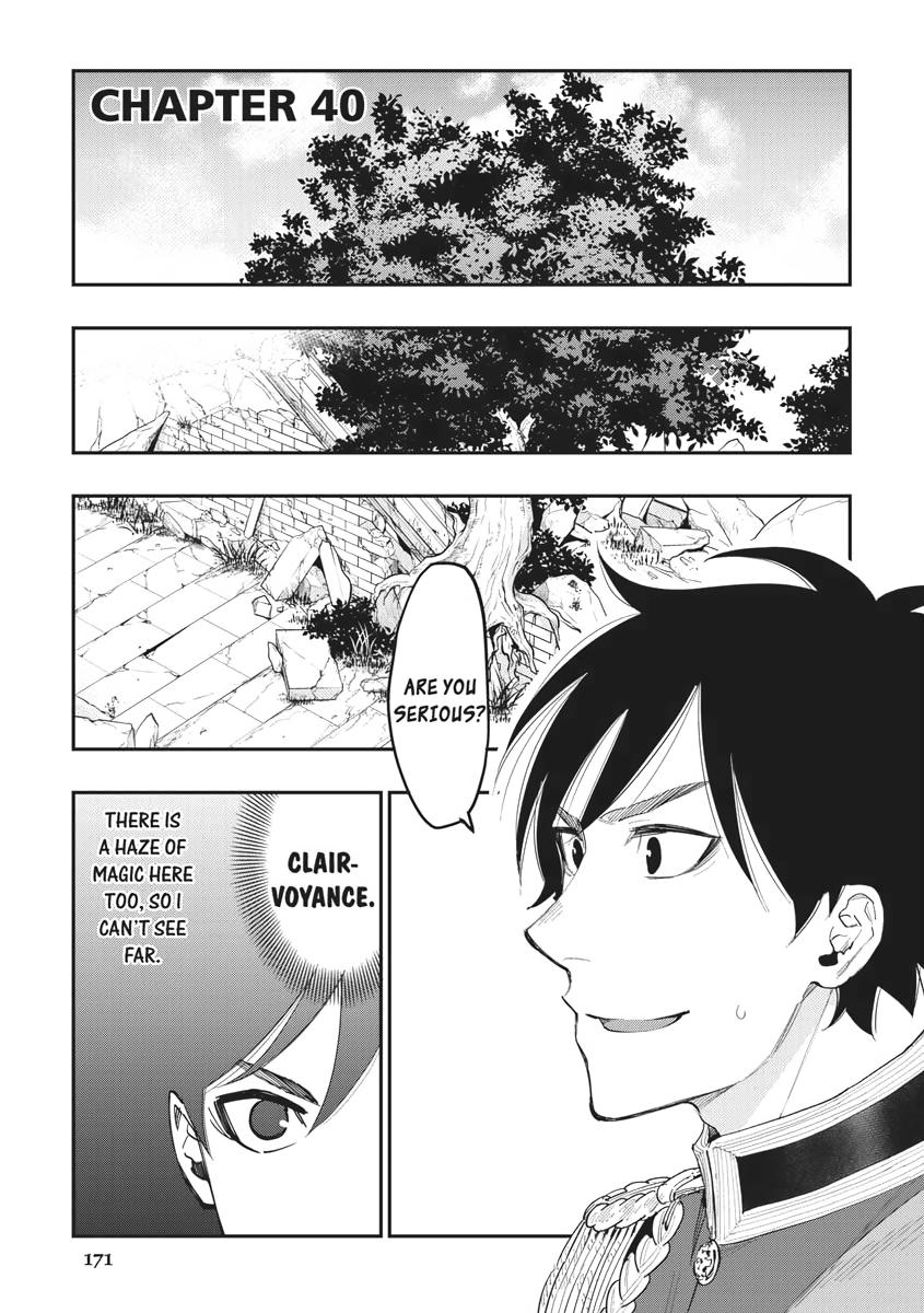 Read The New Gate En Manga Online