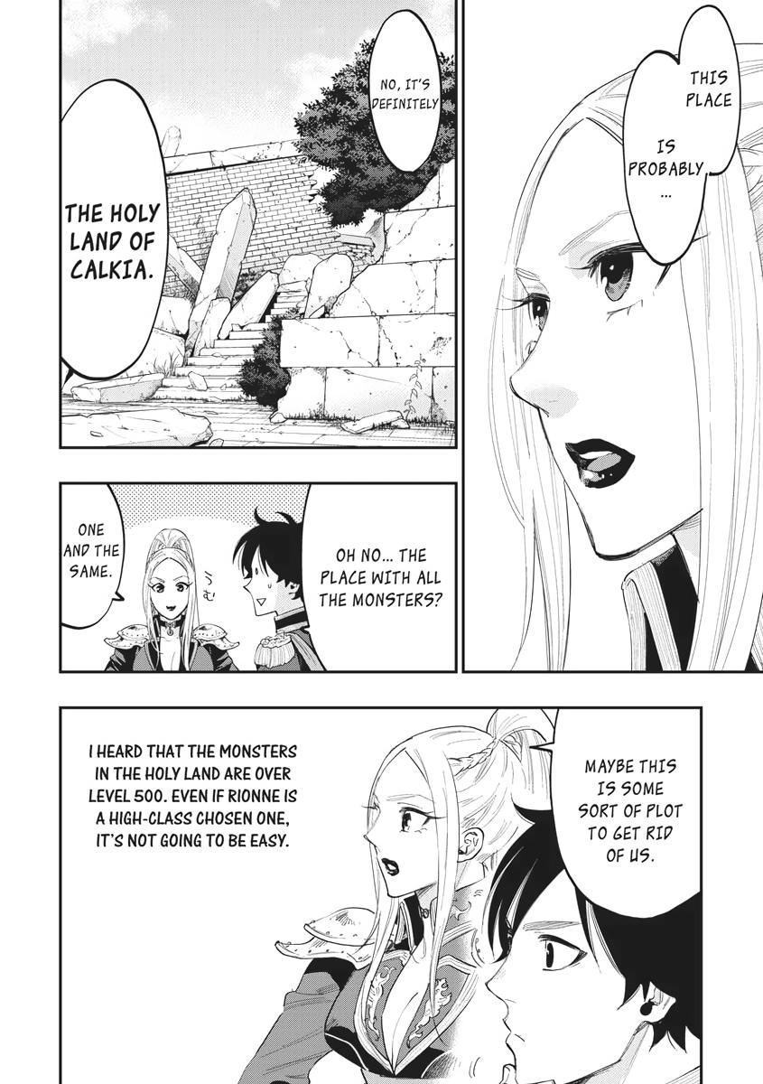 Read The New Gate En Manga Online