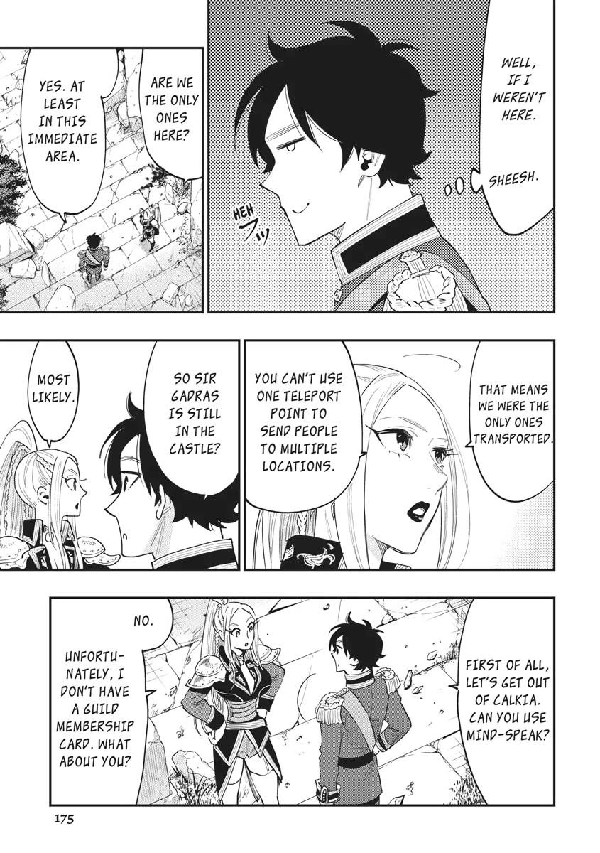 Read The New Gate En Manga Online