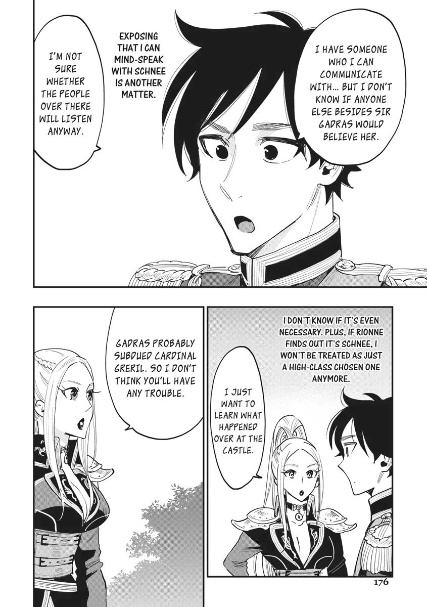 Read The New Gate En Manga Online