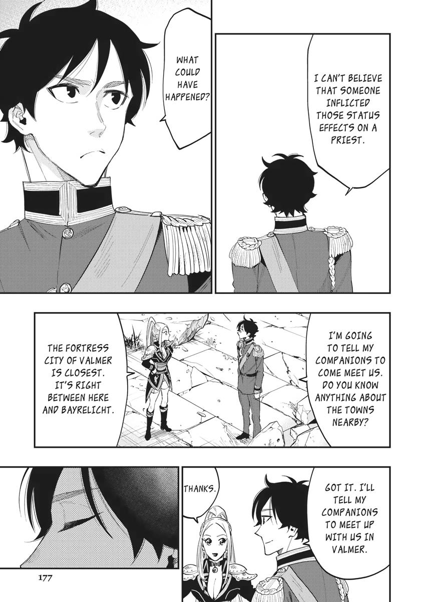 Read The New Gate En Manga Online
