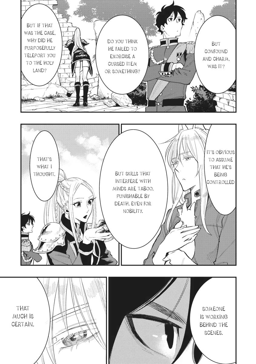 Read The New Gate En Manga Online
