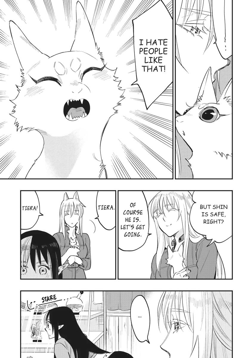 Read The New Gate En Manga Online
