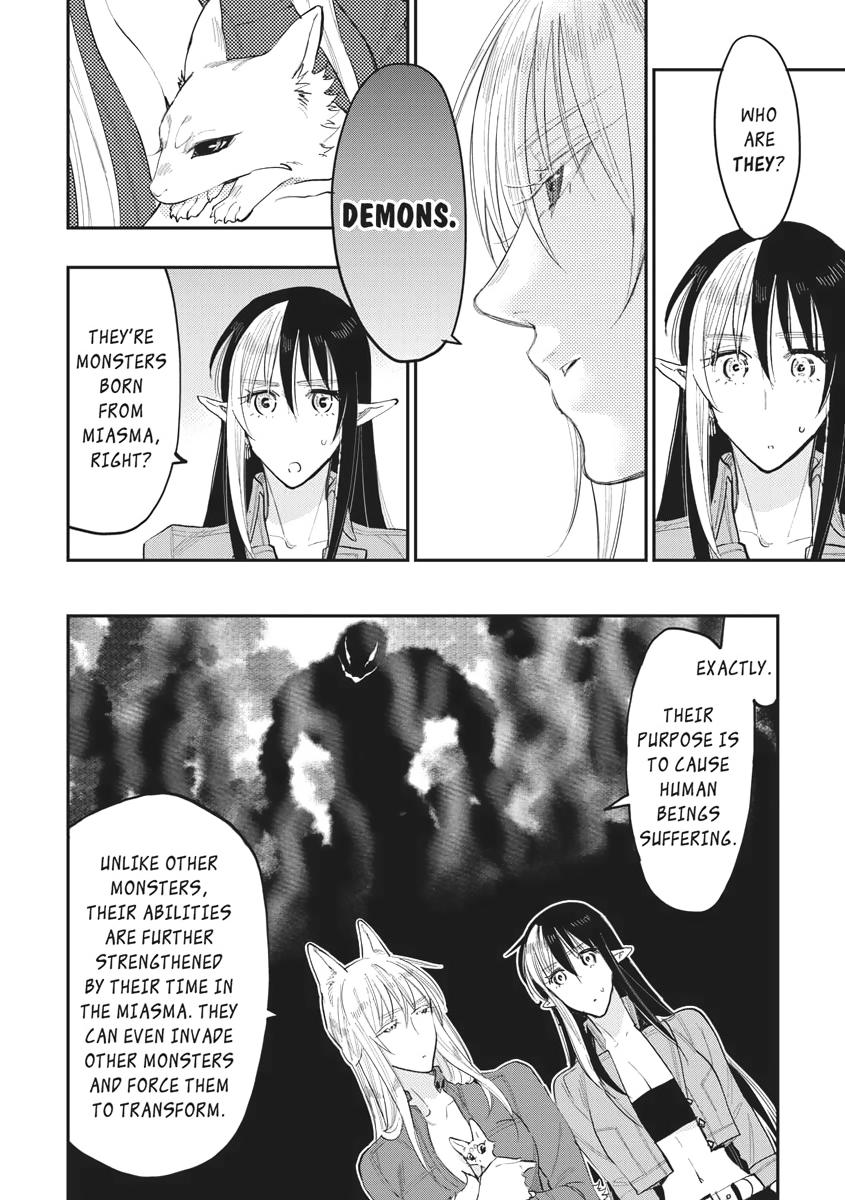 Read The New Gate En Manga Online
