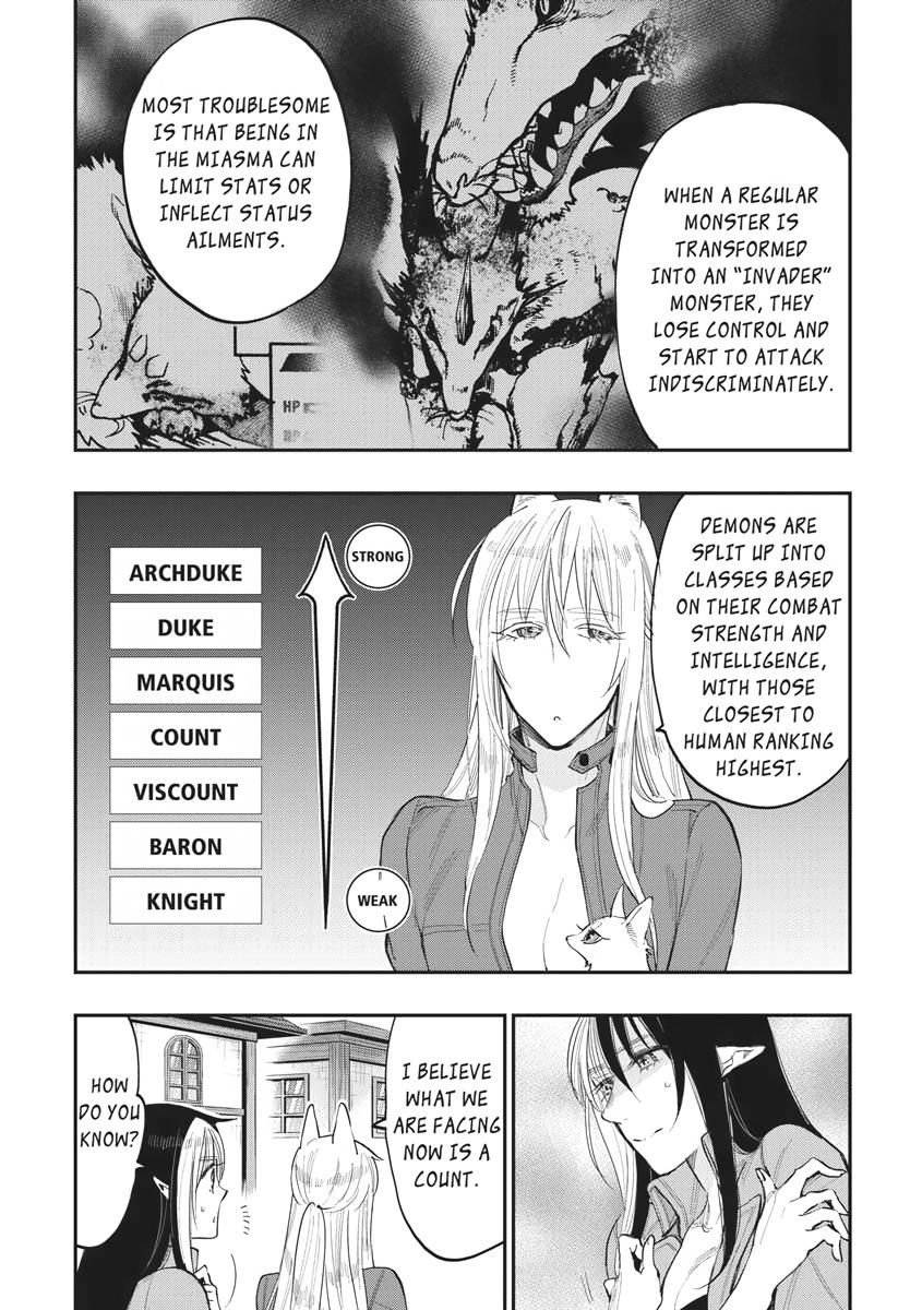Read The New Gate En Manga Online